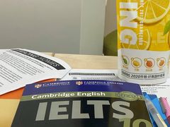 -启德考培雅思托福留学(香洲校区)