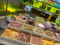 -捶糖帮桂林特产伴手礼(西街店)