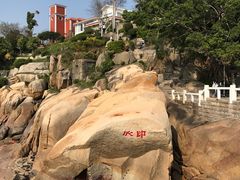 -鼓浪屿钢琴博物馆