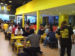 用餐区-望京小腰(北京总店)