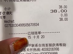-星巴克(哈尔滨松雷店)