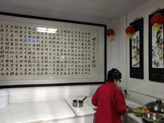 大堂-礼泉醪糟作坊(永兴坊店)