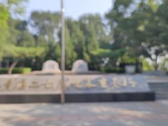 -长辛店二七公园