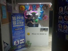 -零下舞度·街舞连锁机构(万科中心店)