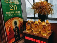 -花城粤菜餐厅(高新区店)