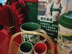 -星巴克臻选(成都宽窄巷子店)