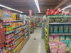 -大商超市(银岛店)