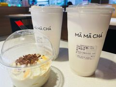 红袖添香-MAMACHA妈妈茶(海信店)