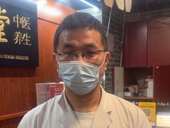 -裕和堂中医推拿艾灸(太古汇臻品店)