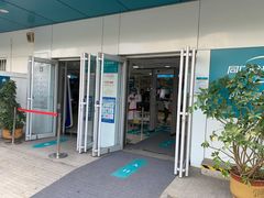 -同仁验光配镜(中心店)