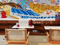 大堂-Line 咖啡(石厦花园店)