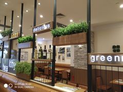 -萨莉亚意式餐厅(天河城购物中心店)