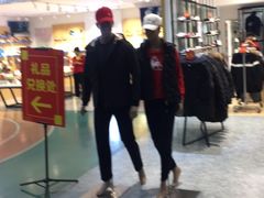 -盛达体育(襄平步行街店)