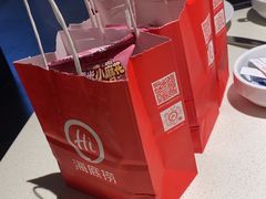 -海底捞火锅(玉桥商业广场店)