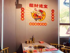 -棒小伙·齐齐哈尔烤肉(龙茗路店)