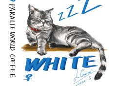 -平行世界·猫咖(首经贸店)