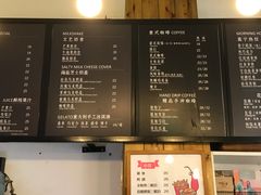 菜单-莫宁Morning