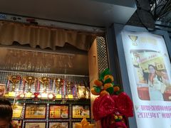 门面-香港鸳鸯王(西湖路店)