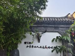-慢丽江·云南野生菌土鸡锅(付家庄店)
