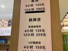-极乐汇汗蒸会馆(杭州店)