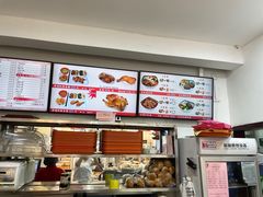 -香妃烤鸡(西单店)