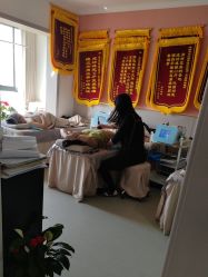 -瘦立方身材管理中心