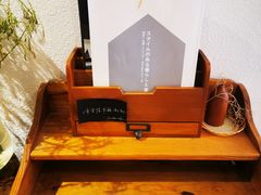 -Ginko银子(青龙街店)