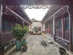 -苏州文旅花间堂·探花府酒店