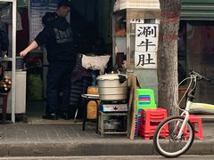 门面-清真·马文砂锅大全(麦苋街店)