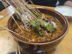 -古真记钵钵鸡(总店)