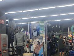 -迪卡侬(大英山店)