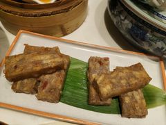 香煎芋头糕-虾饺妹·酒家(海珠广场店)