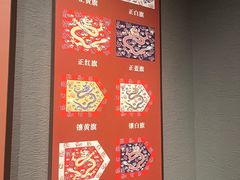 -朴家冷面(总店)