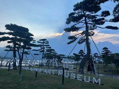 -东钱湖旅游度假区