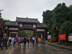-邓小平故里