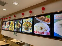 -老边饺子馆(东单店)