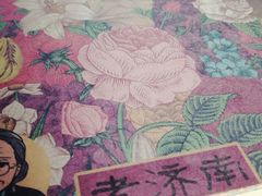 -奶奶的美食(李村步行街店)