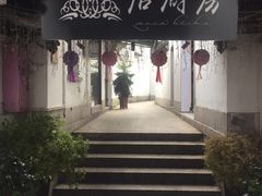 -衣裳街历史文化街区