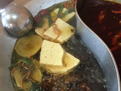 -春和饺子火锅