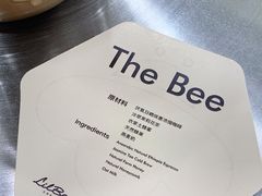 -LilBee Coffee