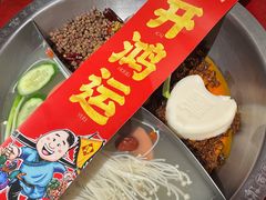 -谭鸭血(金华永盛店)