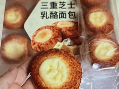 -山姆会员商店(西溪店)