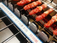 -很久以前羊肉串(长寿路星方汇店)