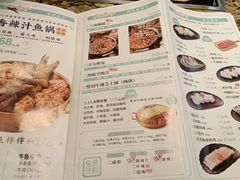 -黄记煌三汁焖锅(新世纪广场店)