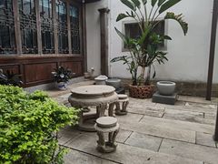 -聚春园驿馆(福州三坊七巷店)