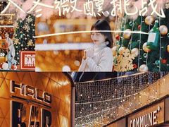 -HALO广场(梨园路店)