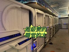 -鸿泰洋美食水会(东门中店)