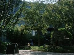 -中家鑫园温泉酒店鑫悦汤泉