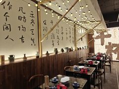 -那些年一起吃串的地方烧烤(观前街店)