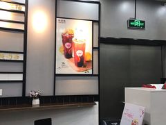 -桂桂茶(万嘉广场店)